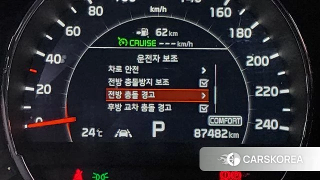 Kia The New Sorento 2019 Серый из Кореи, фото 6