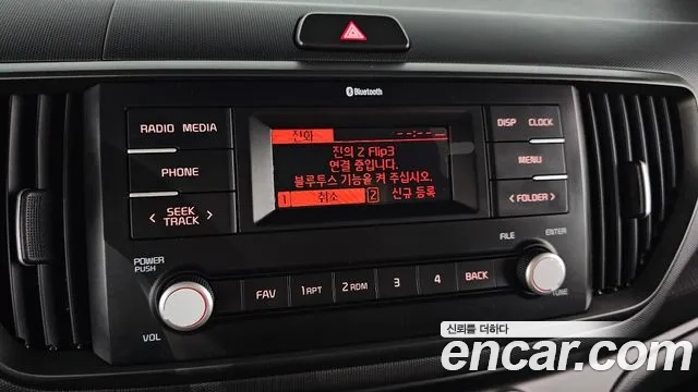 Kia The New Kia Ray 2024 Белый из Кореи, фото 6