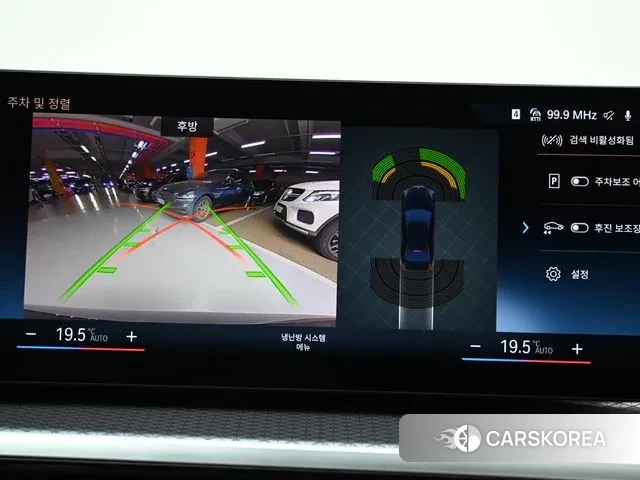 BMW 3 Series (G20) 2024 Черный из Кореи, фото 6