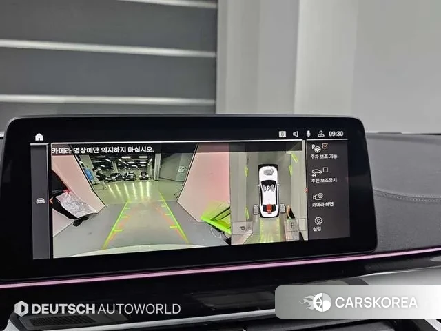 BMW 5 Series (G60) 2023 Белый из Кореи, фото 6