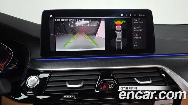 BMW 5 Series (G30) 2022 Белый из Кореи, фото 6