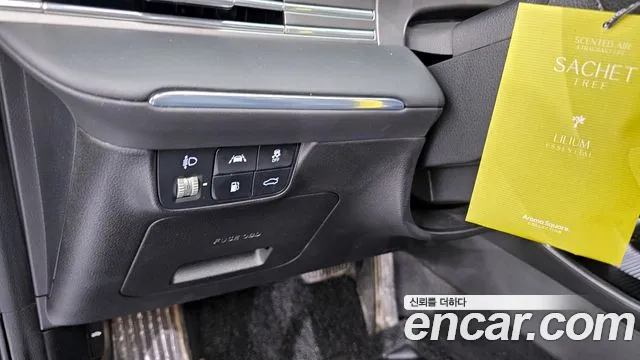 Hyundai The New Grandeur IG Hybrid id 2650144 из Кореи 6