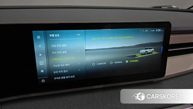 Ssangyong Torres EVX 2024 Коричневый из Кореи, фото 6