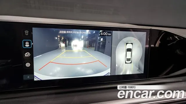 Hyundai Grandeur (GN7) 2023 Белый из Кореи, фото 6