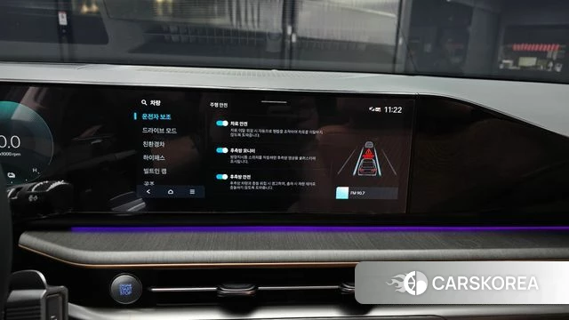 Hyundai Grandeur Hybrid (GN7) 2023 Белый из Кореи, фото 6