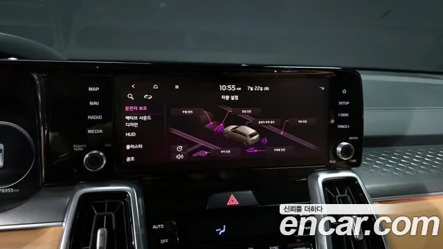 Kia Sorento 4th Generation 2020 Белый из Кореи, фото 6