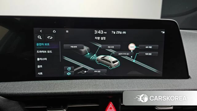 Kia EV6 2022 Белый из Кореи, фото 6