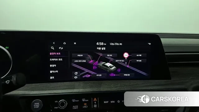 Kia K8 Hybrid 2021 Синий из Кореи, фото 6