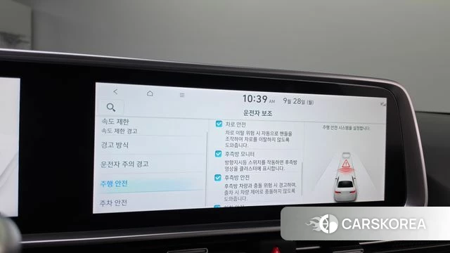 Hyundai Ionic 6 2023 Серый из Кореи, фото 6