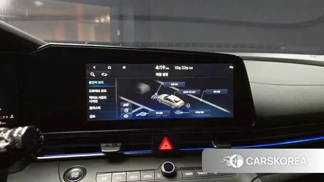 Hyundai Avante (CN7) 2022 Красный из Кореи, фото 6