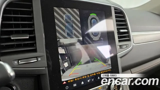 Renault Korea (Samsung) The New QM6 2023 Белый из Кореи, фото 6