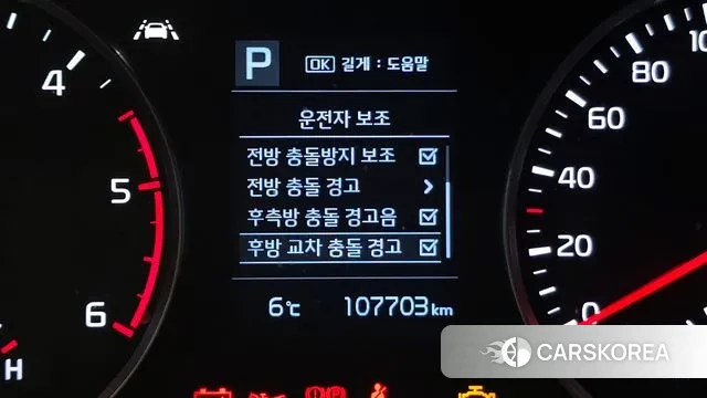 Kia Stonic 2018 Серый из Кореи, фото 6