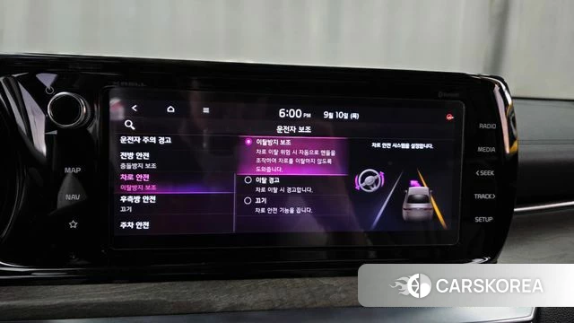 Kia K5 3rd generation 2020 Серый из Кореи, фото 6