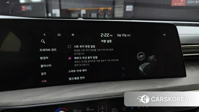 Kia K8 Hybrid 2021 Синий из Кореи, фото 6
