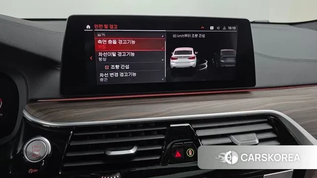 BMW 6 Series GT (G32) 2020 Белый из Кореи, фото 6