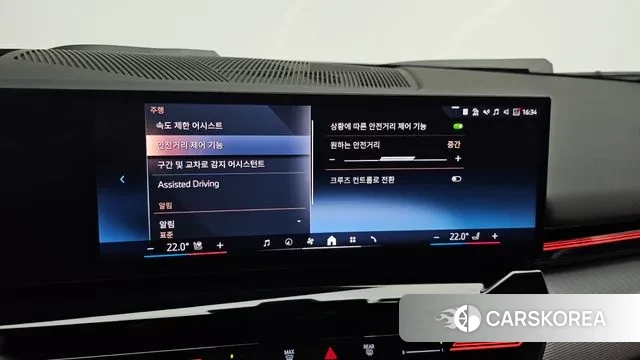 BMW 5 Series (G60) 2024 Белый из Кореи, фото 6