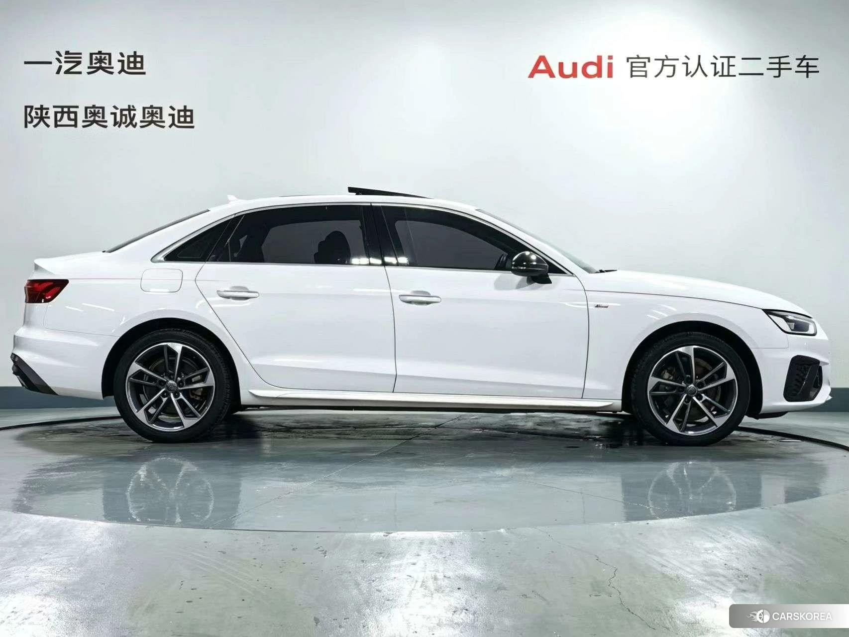 Audi A4L 2020 Белый из Китая, фото 6