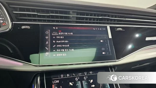 Audi Q8 (4M) 2023 Черный из Кореи, фото 6