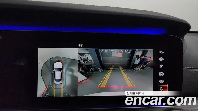 Mercedes-Benz E-Class W213 2020 Белый из Кореи, фото 6