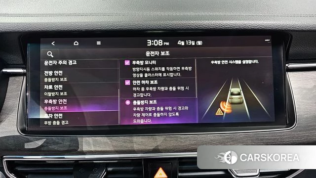 Kia K7 Premier 2020 Черный из Кореи, фото 6