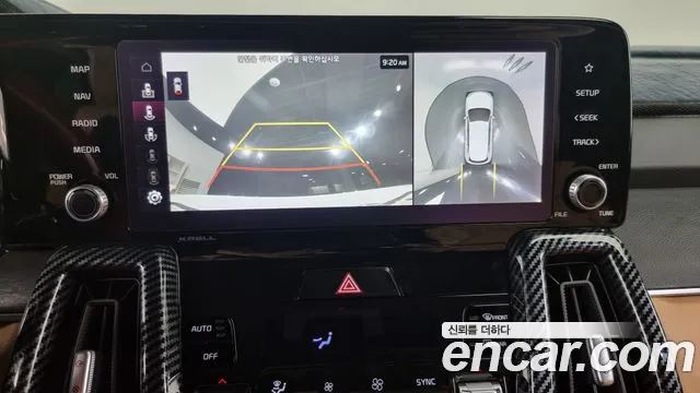 Kia Sorento 4th Generation 2020 Белый из Кореи, фото 6