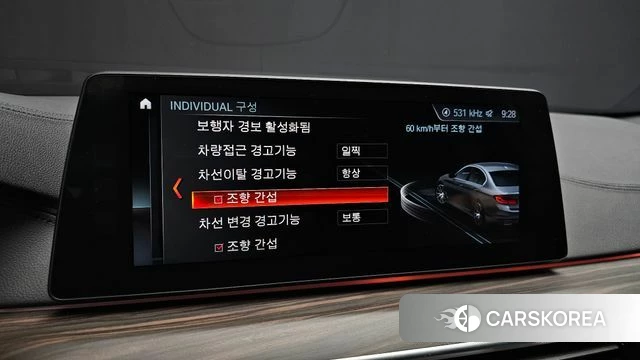 BMW 5 Series (G30) 2018 Серебристо-серый из Кореи, фото 6