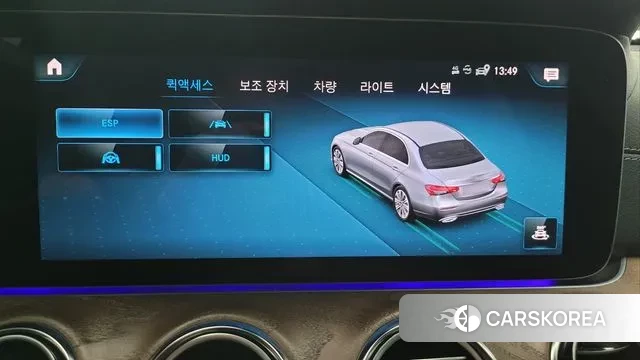 Mercedes-Benz E-Class W213 2023 Белый из Кореи, фото 6