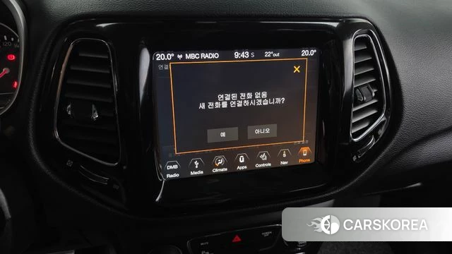 Jeep Compass 2nd Generation 2019 Синий из Кореи, фото 6