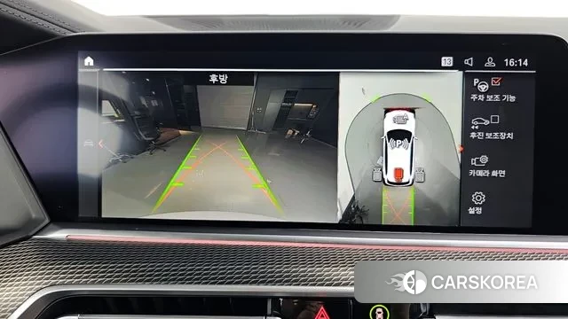 BMW X5 (G05) 2022 Белый из Кореи, фото 6