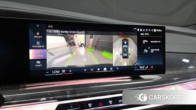 BMW i7 (G70) 2023 Черный из Кореи, фото 6