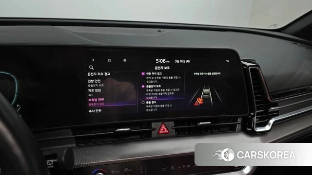 Kia Sportage 5th Generation Hybrid 2022 Черный из Кореи, фото 6