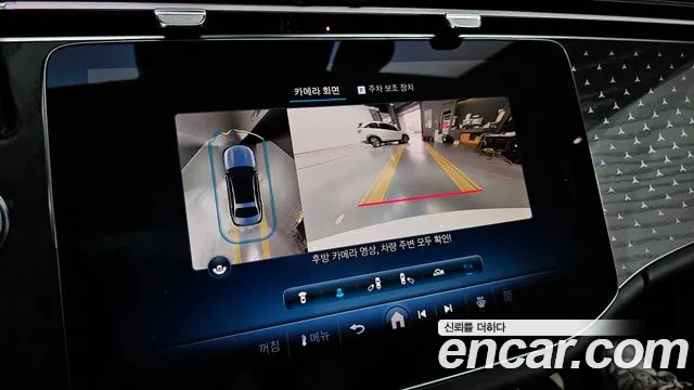 Mercedes-Benz E-Class W214 id 2717667 из Кореи 6