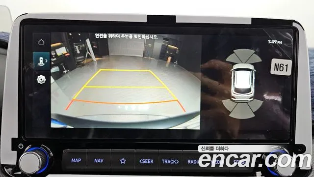 Hyundai The New Kona Hybrid 2023 Белый из Кореи, фото 6