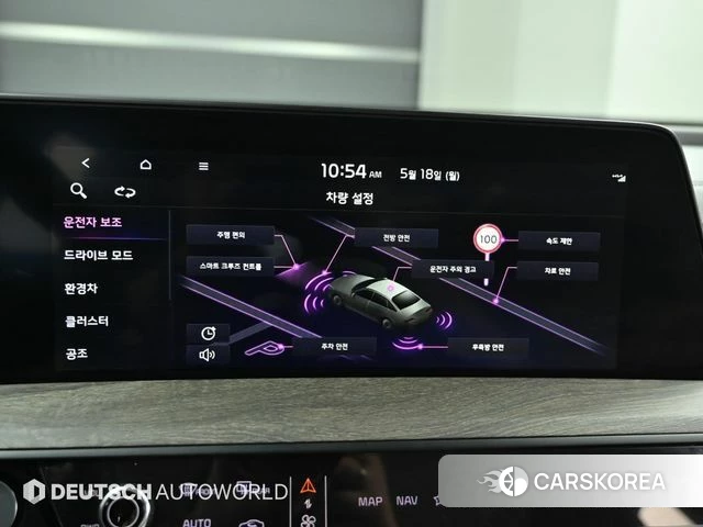 Kia K8 Hybrid 2022 Черный из Кореи, фото 6