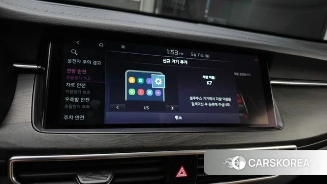 Kia K7 Premier 2020 Черный из Кореи, фото 6