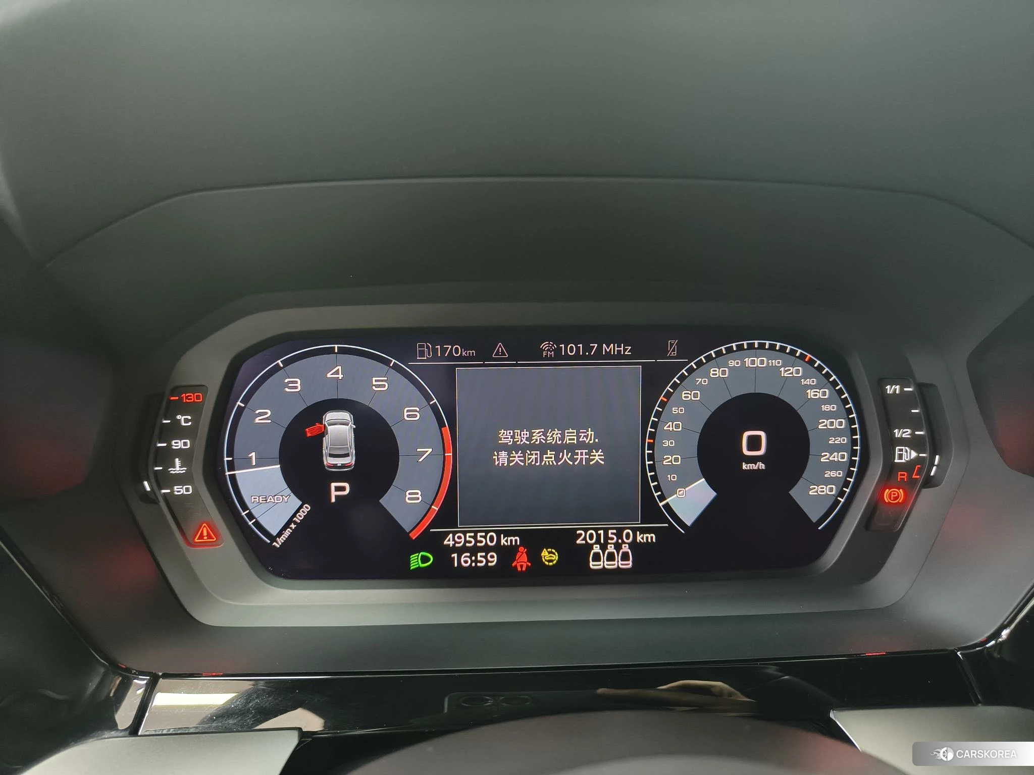 Audi A3 2021 Красный из Китая, фото 6