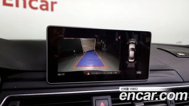 Audi A4 (B9) id 2855498 из Кореи 6