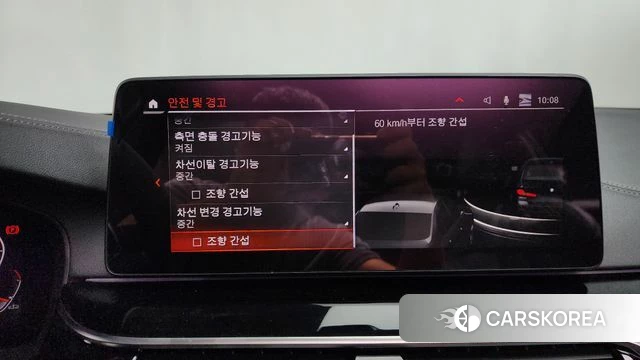 BMW 5 Series (G30) 2021 Черный из Кореи, фото 6