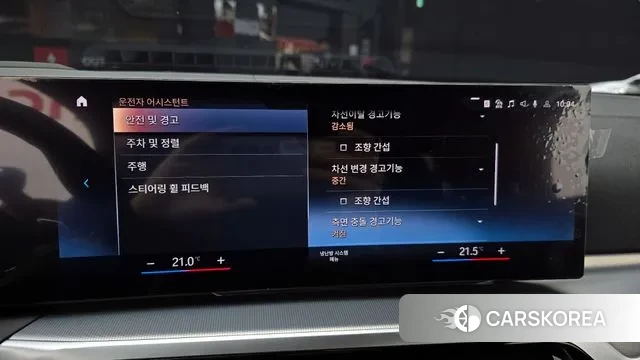 BMW 4 Series (G22) 2023 Серебристо-серый из Кореи, фото 6