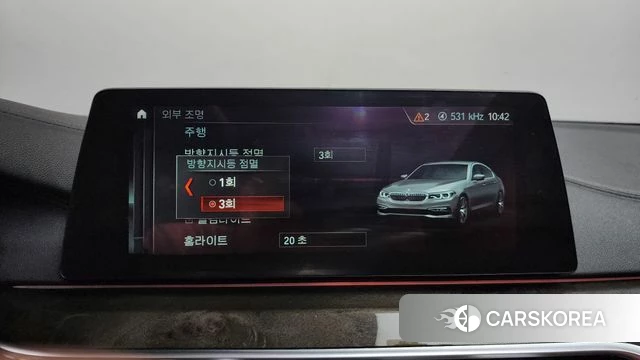 BMW 5 Series (G30) 2018 Черный из Кореи, фото 6