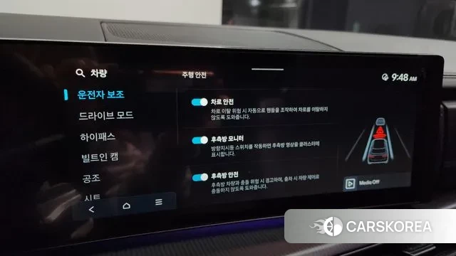 Hyundai Santa Fe (MX5) 2025 Черный из Кореи, фото 6