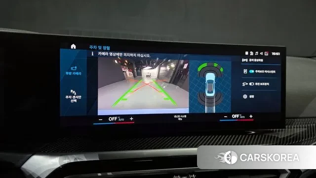 BMW M2 (G87) 2023 Небесно-голубой из Кореи, фото 6