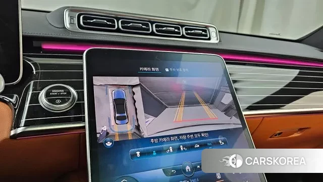 Mercedes-Benz S-Class W223 2021 Серый из Кореи, фото 6