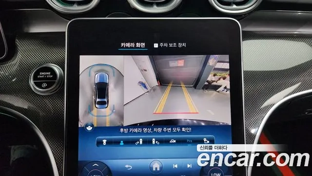 Mercedes-Benz C-Class W206 2023 Черный из Кореи, фото 6