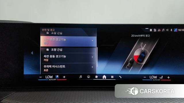 BMW 4 Series (G22) 2025 Черный из Кореи, фото 6