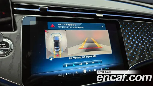 Mercedes-Benz E-Class W214 2024 Белый из Кореи, фото 6