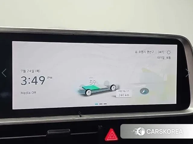 Hyundai Ionic 6 2022 Серый из Кореи, фото 6