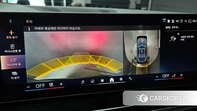 BMW X6 (G06) 2025 Светло-серебряный цвет из Кореи, фото 6