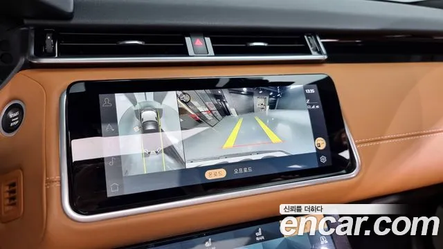 Land Rover Range Rover Velar id 2853548 из Кореи 6