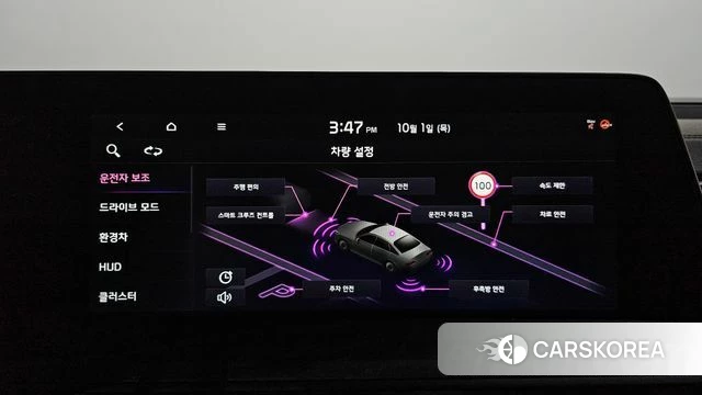 Kia K8 Hybrid 2023 Серый из Кореи, фото 6